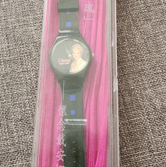 Commerative Princess Diana Watch 1997 Hong Kong Rare! - Picture 5 of 6